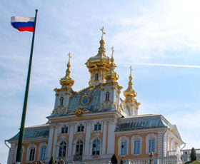Russian visa guide